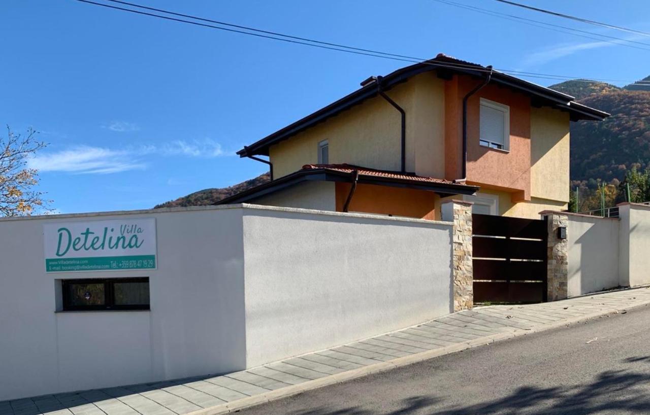 Villa Detelina Sapareva Banya Εξωτερικό φωτογραφία